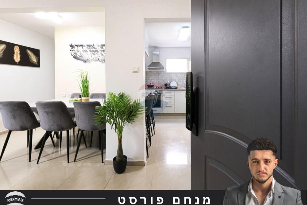 Apartment for Sale in Netanya - Image 2