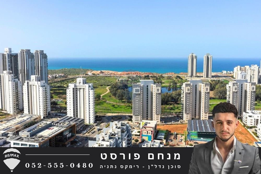Apartment for Sale in Netanya - Image 4
