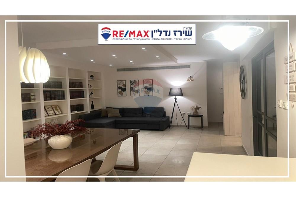 Apartment for Sale in Jerusalem - Image 5