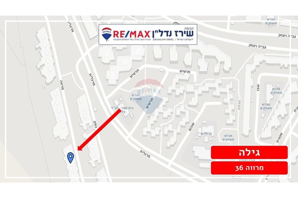 Apartment for Sale in Jerusalem - Image 3