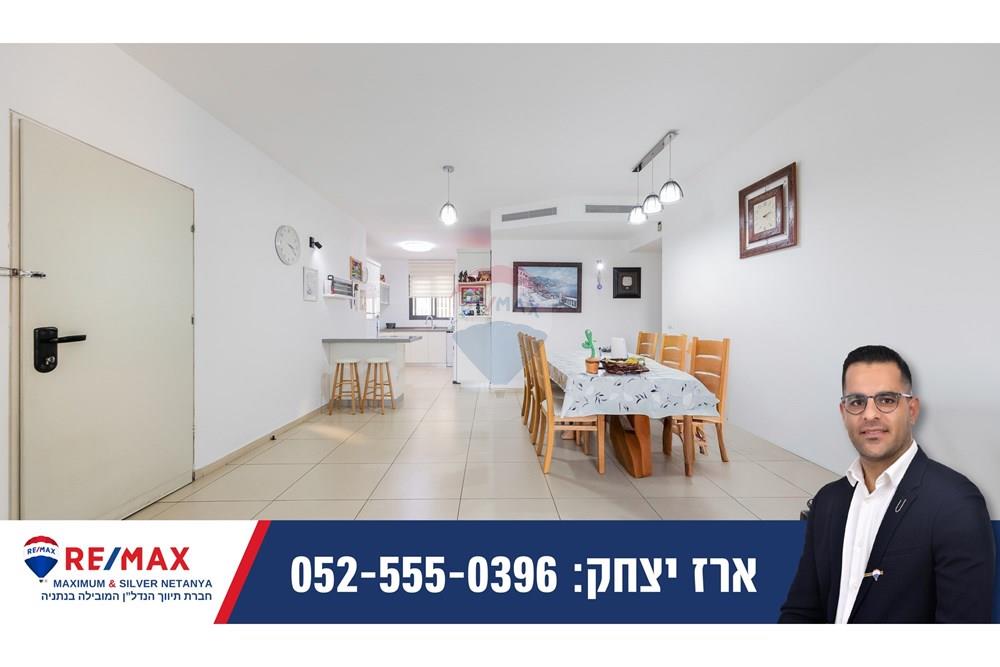 Apartment for Sale in Netanya - Image 6