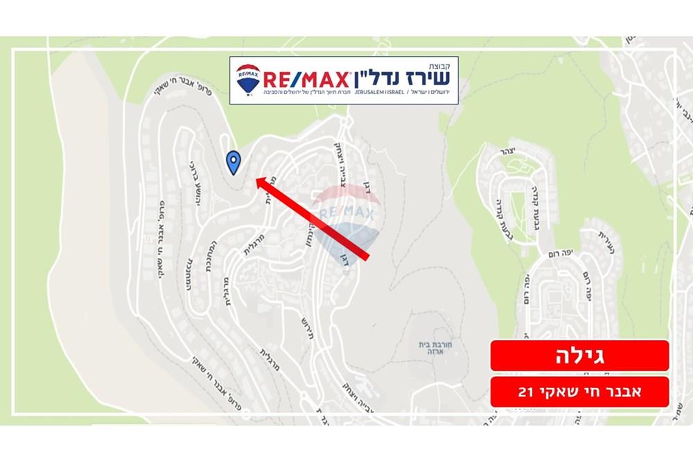 Apartment for Sale in Jerusalem - Image 3