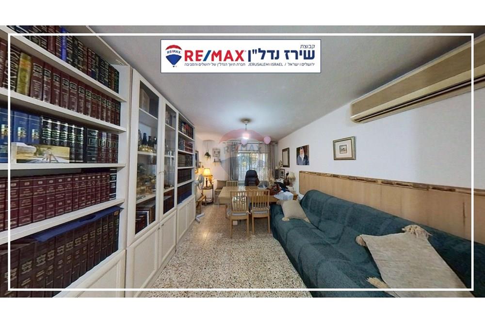 Apartment for Sale in Jerusalem - Image 4