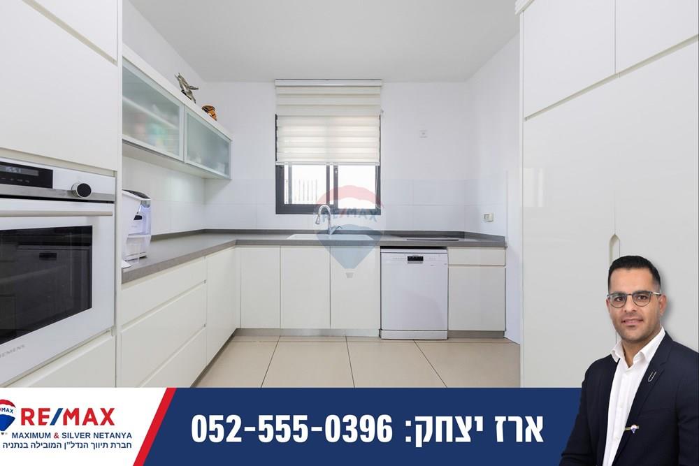 Apartment for Sale in Netanya - Image 3