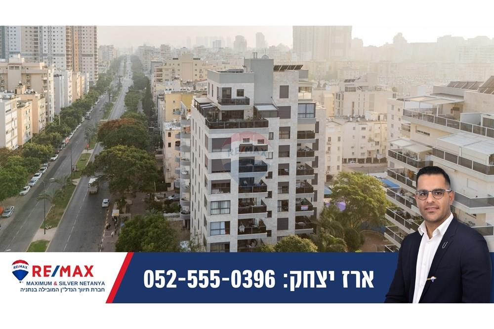 Apartment for Sale in Netanya - Image 1
