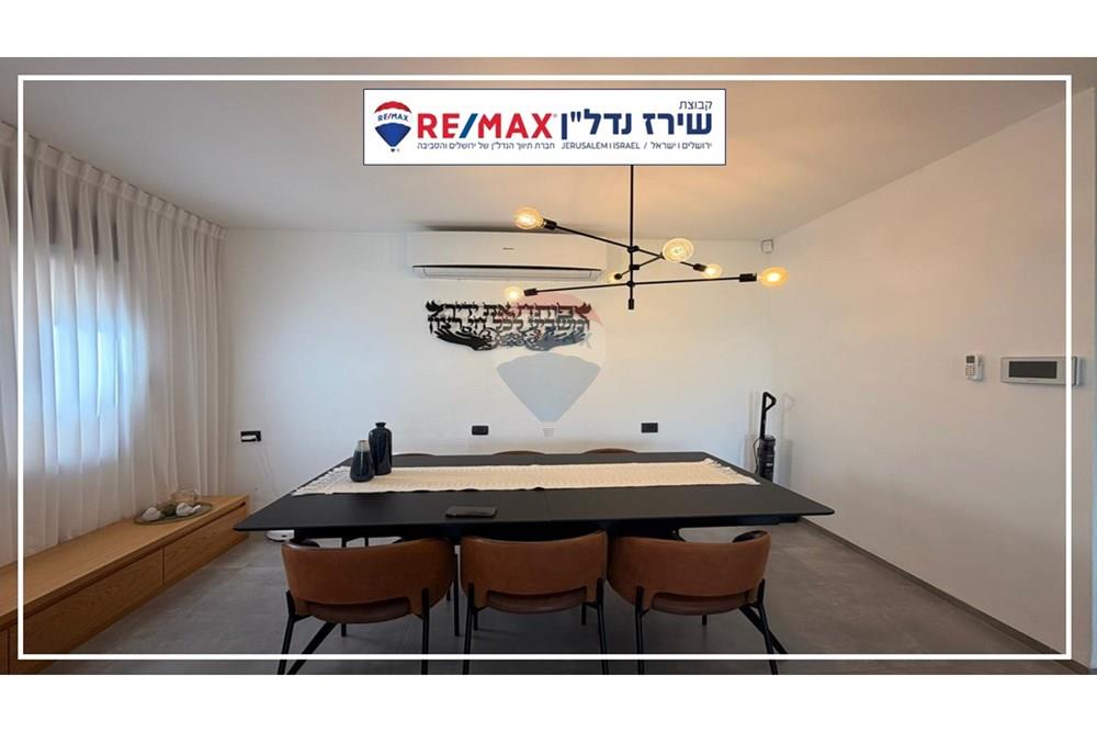 House for Sale in מבשרת ציון - Image 5