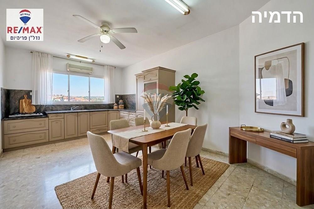 Apartment for Sale in שוהם - Image 7