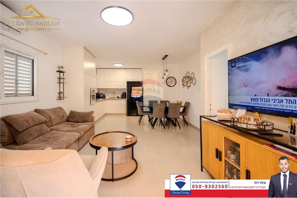 Apartment for Sale in Tel Aviv - Image 1