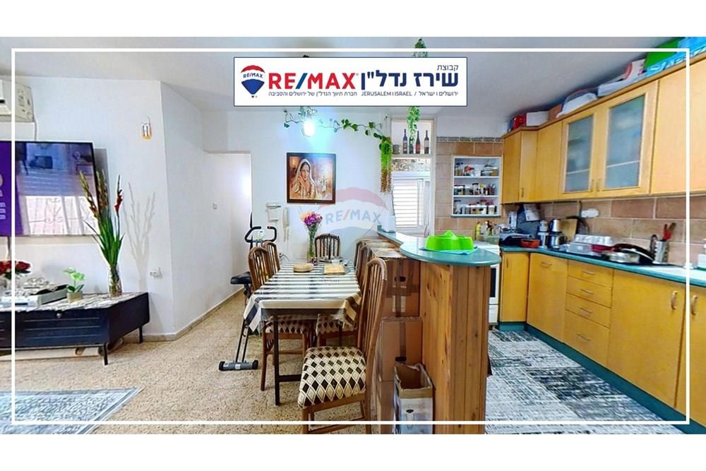 Apartment for Sale in Jerusalem - Image 5