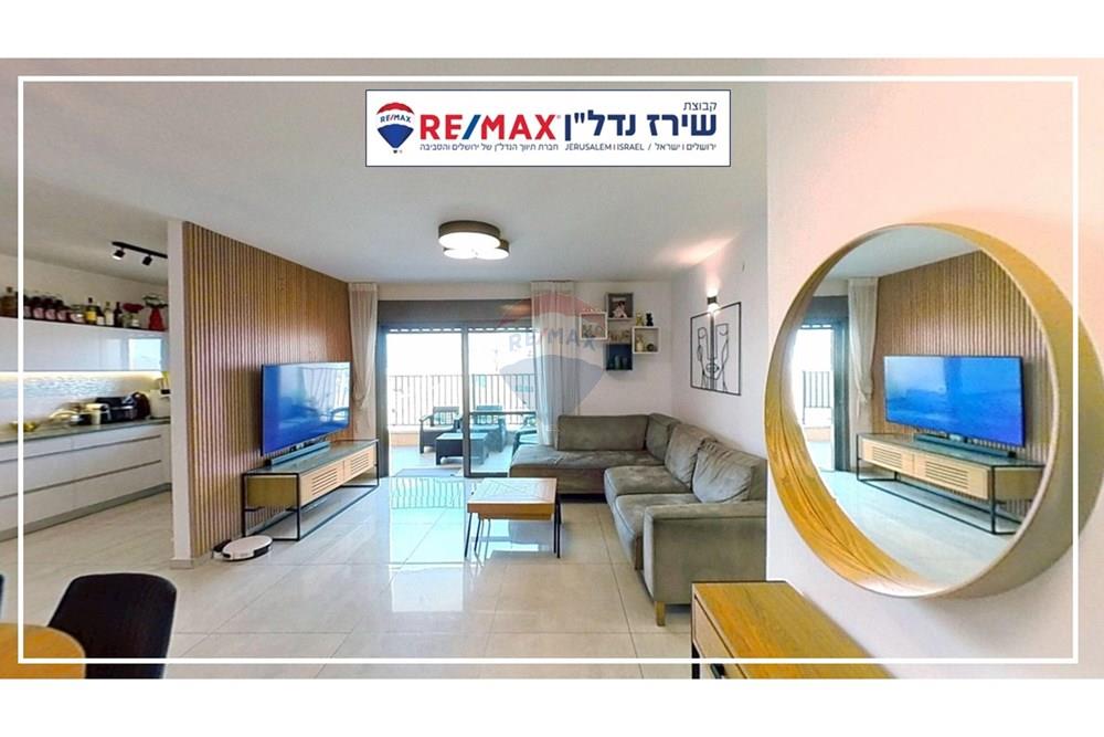 Apartment for Sale in Jerusalem - Image 4