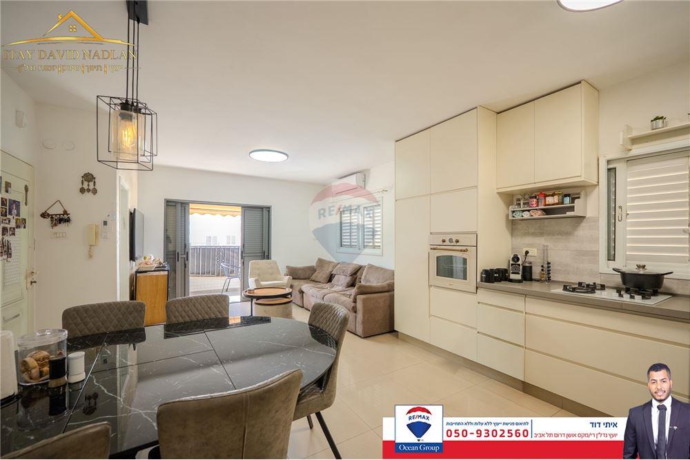 Apartment for Sale in Tel Aviv - Image 5