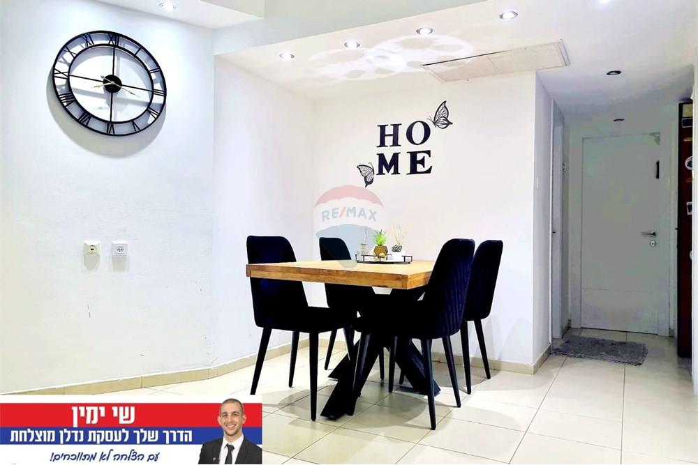 Apartment for Sale in Or Yehuda - Image 3