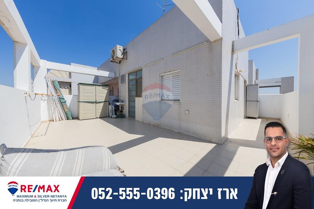 Apartment for Sale in Netanya - Image 5