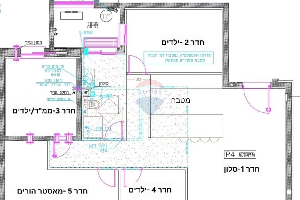 Apartment for Sale in קרית ביאליק - Image 5