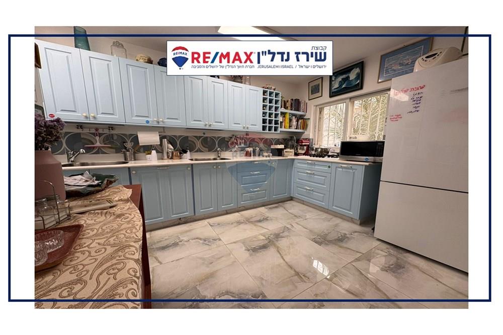 Apartment for Sale in Jerusalem - Image 7