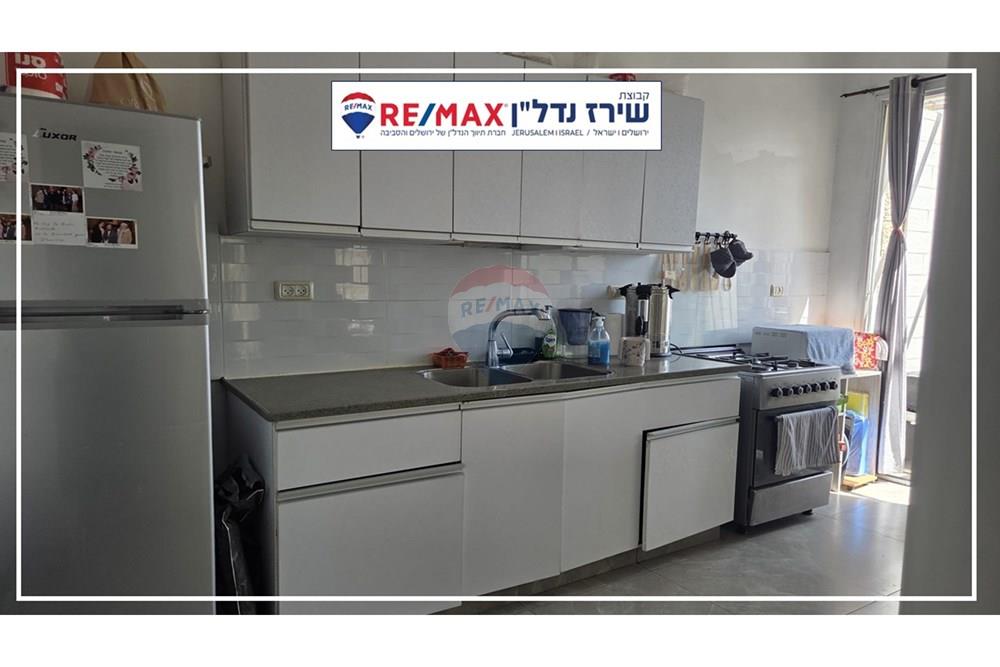 Apartment for Sale in Jerusalem - Image 5