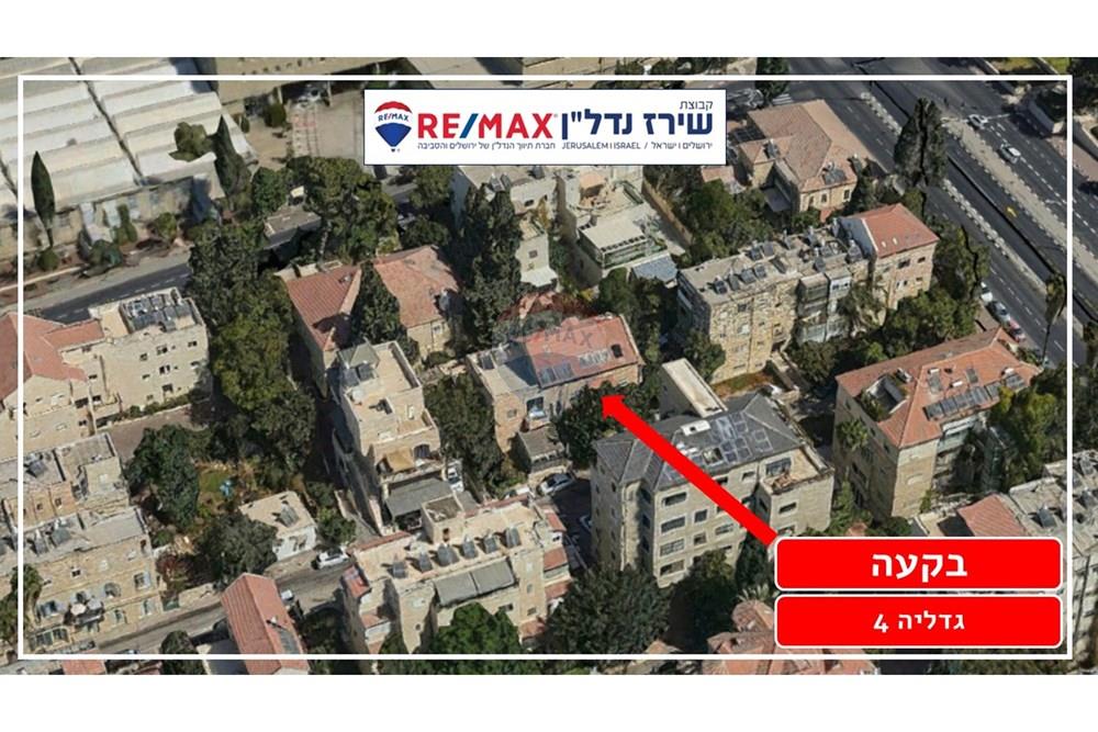 Apartment for Sale in Jerusalem - Image 4