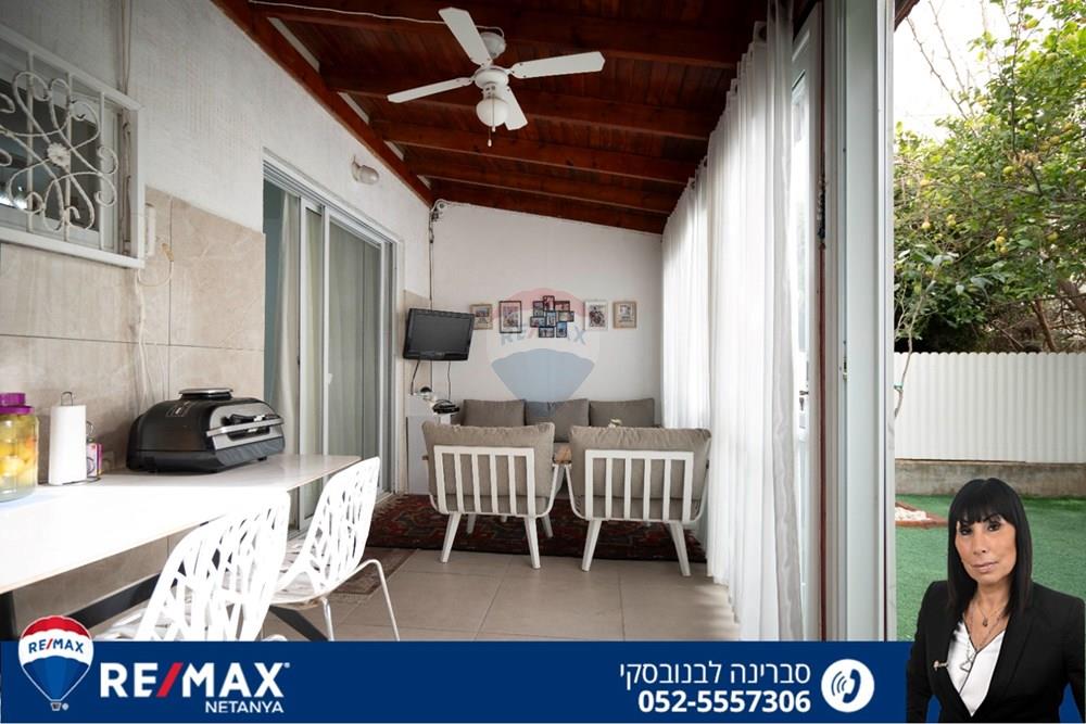 Apartment for Sale in Netanya - Image 5