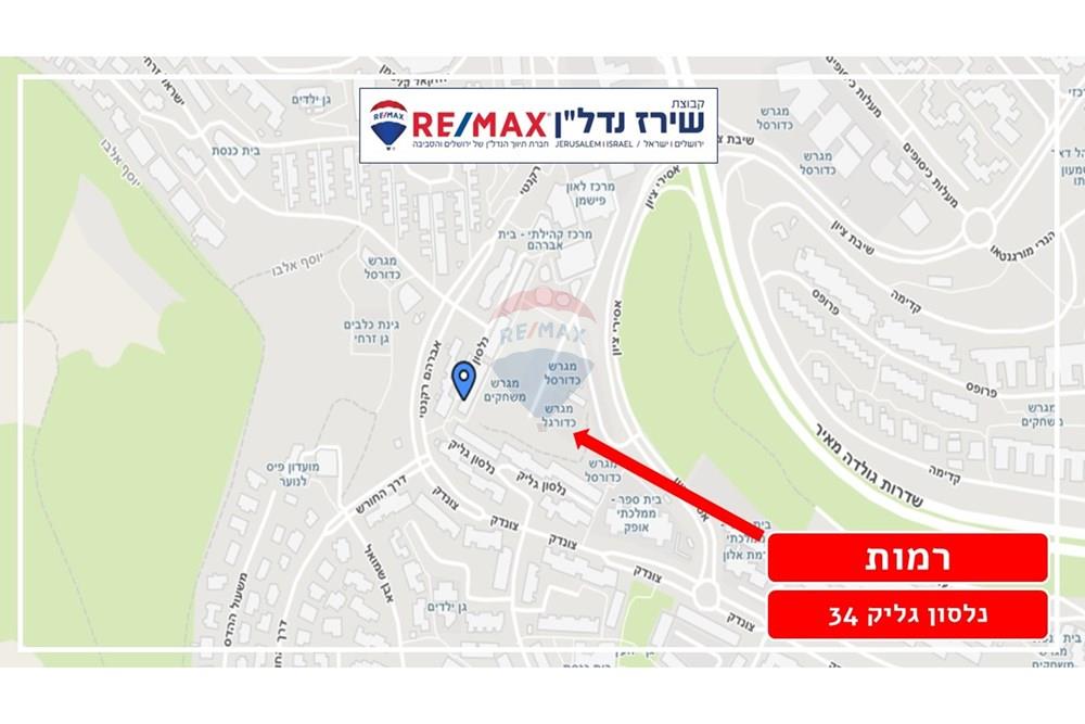 Apartment for Sale in Jerusalem - Image 3