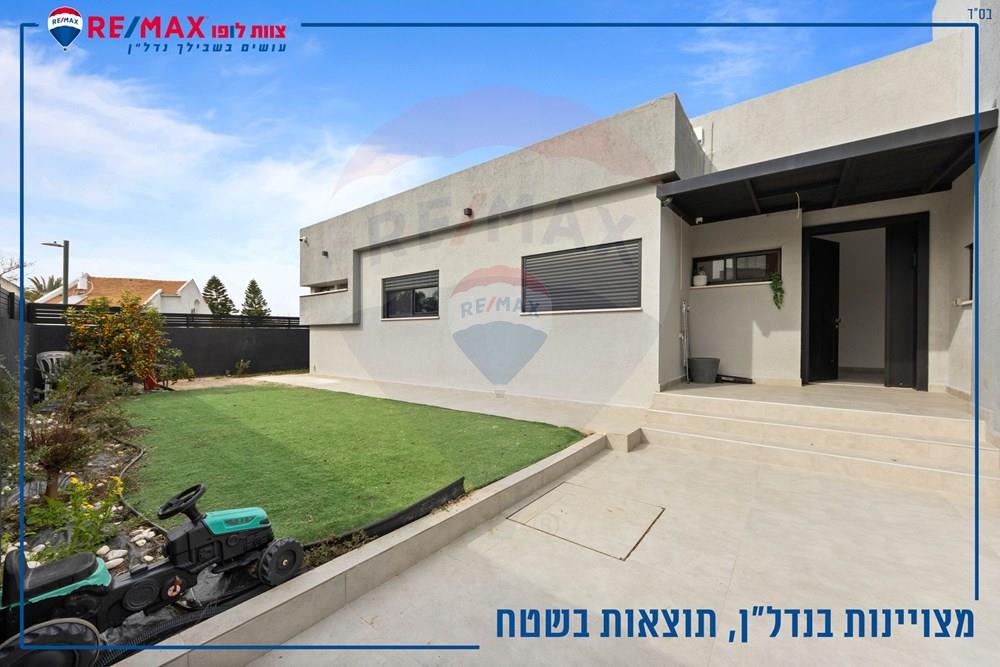 Apartment for Sale in גן נר - Image 4
