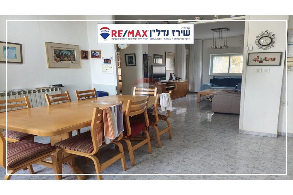 Apartment for Sale in Jerusalem - Image 7