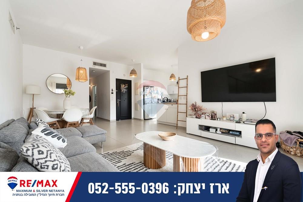 Apartment for Sale in Netanya - Image 2