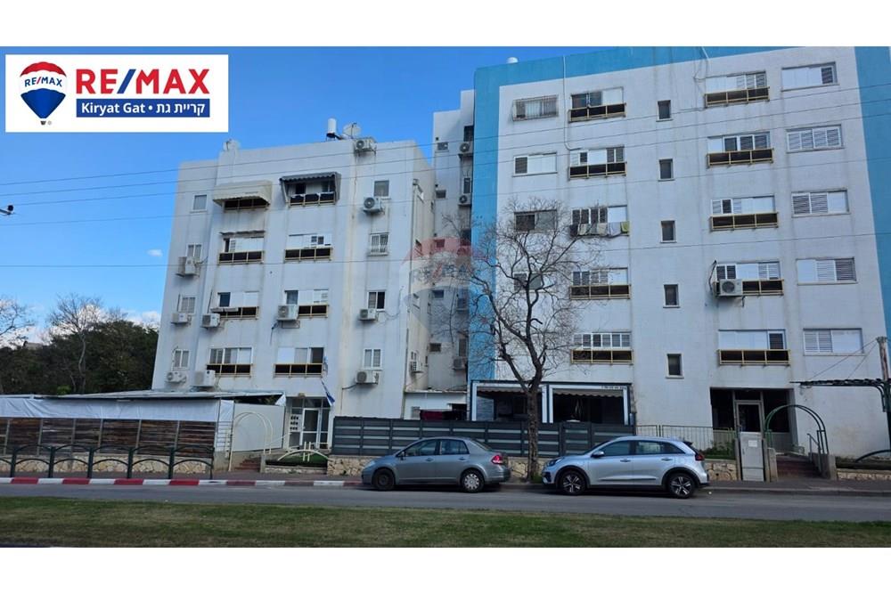 Apartment for Sale in קרית גת - Image 1