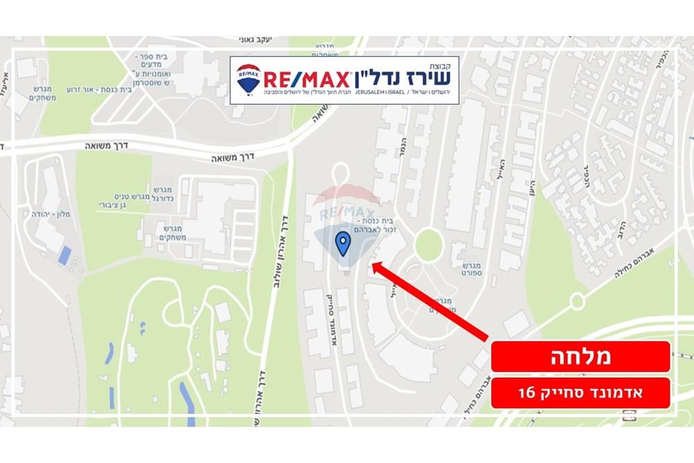Apartment for Sale in Jerusalem - Image 3