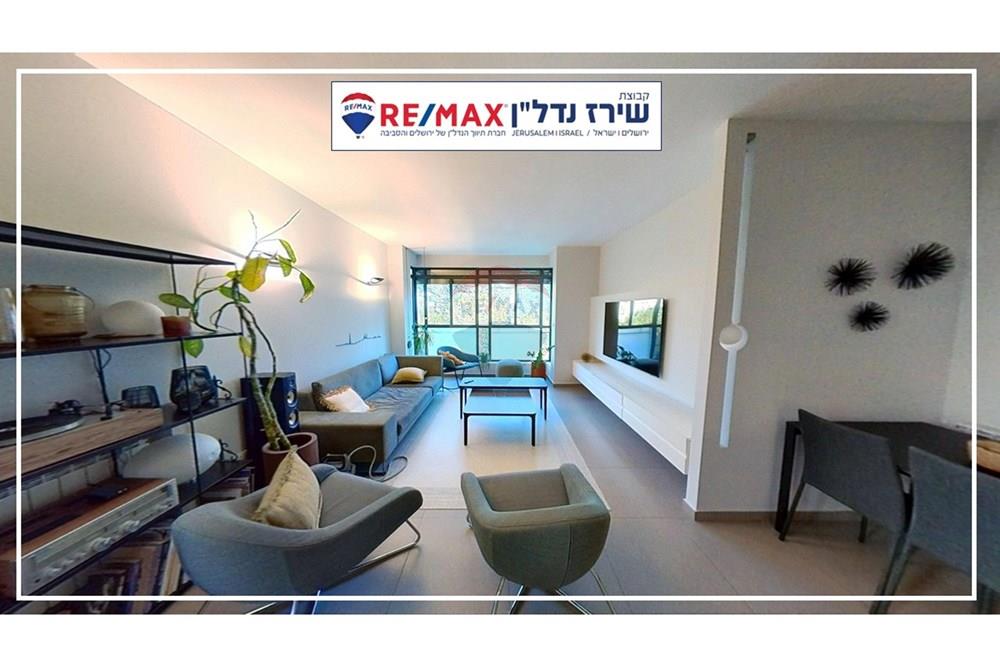 Apartment for Sale in Jerusalem - Image 4