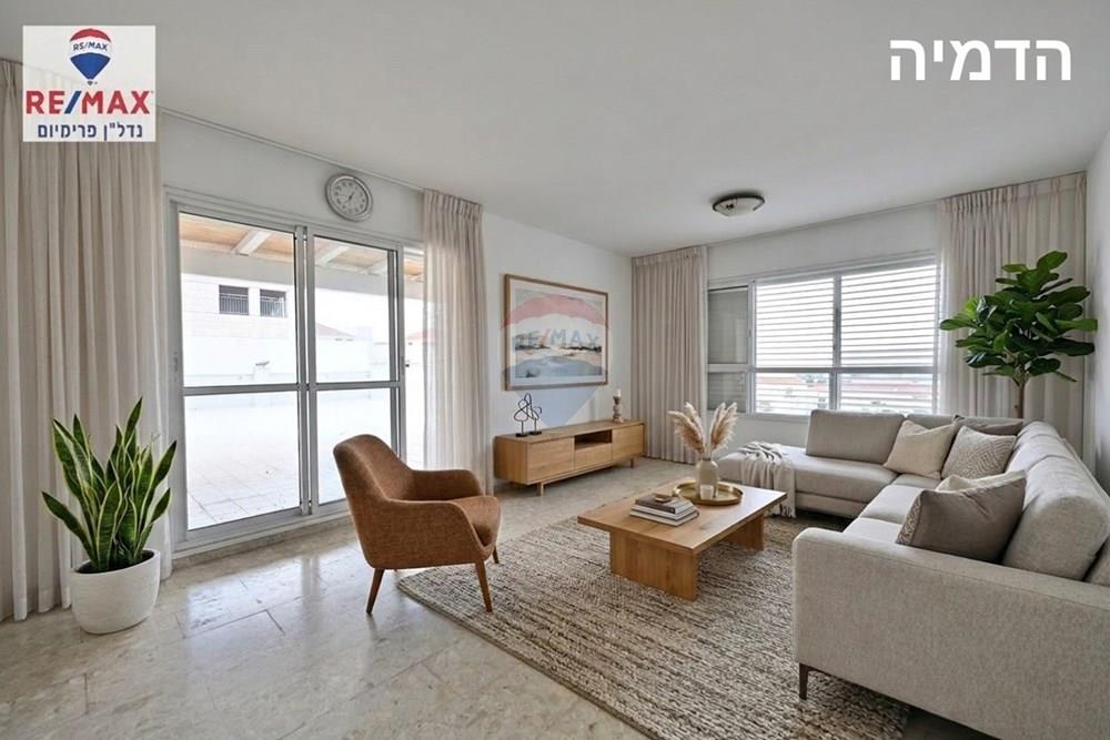 Apartment for Sale in שוהם - Image 5