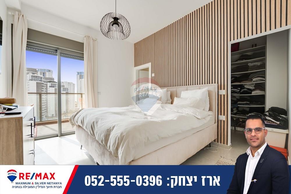 Apartment for Sale in Netanya - Image 6