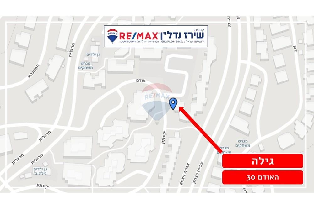 Apartment for Sale in Jerusalem - Image 3