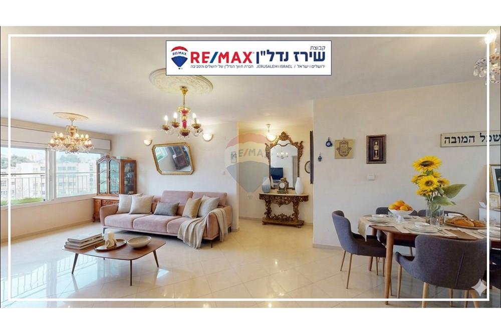 Apartment for Sale in Jerusalem - Image 4