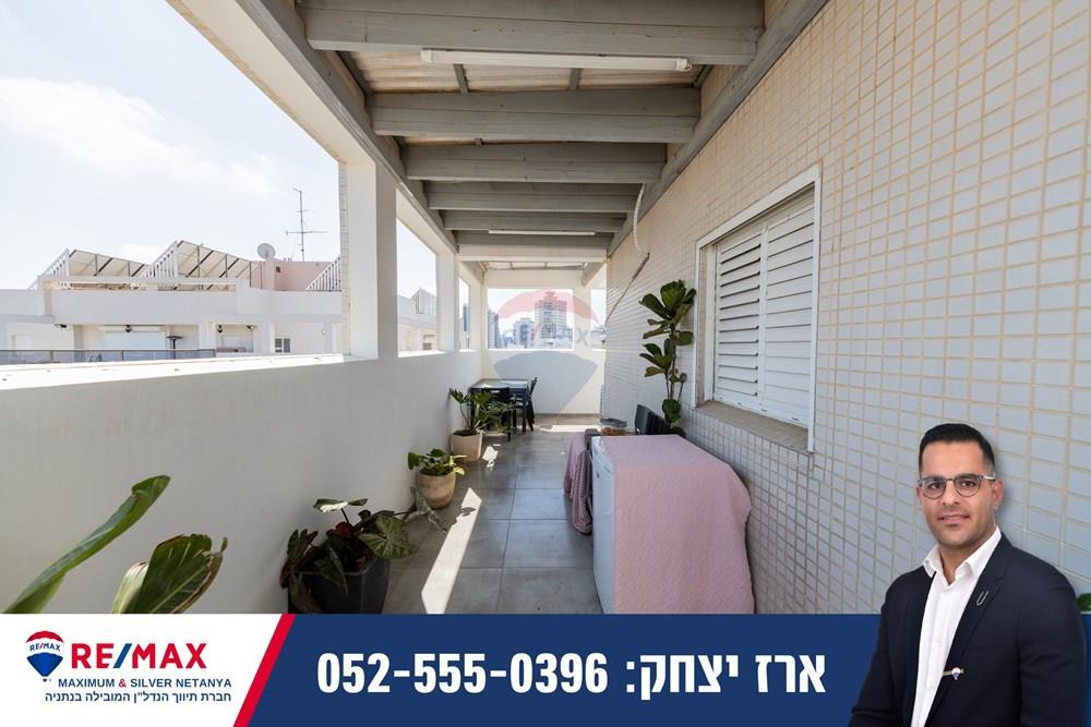 Apartment for Sale in Netanya - Image 7