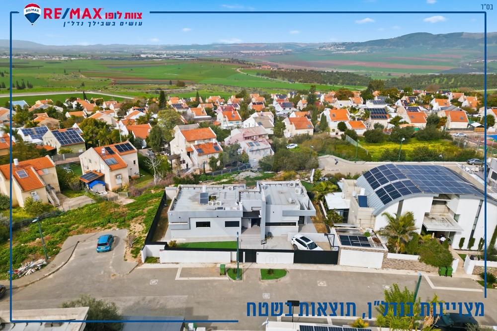 Apartment for Sale in גן נר - Image 2