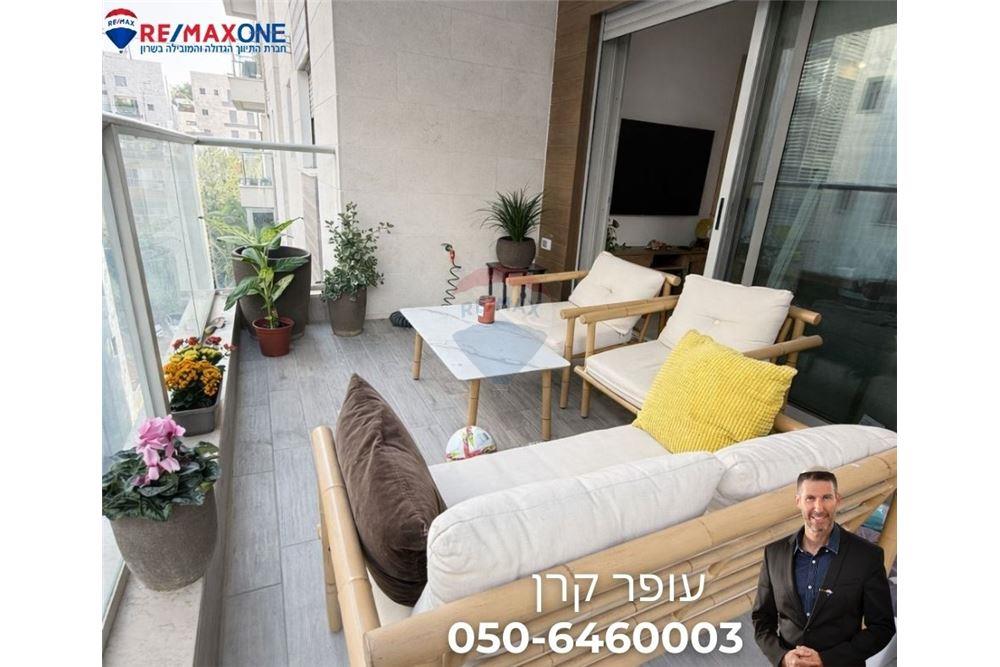 Apartment for Sale in Ra'anana - Image 5