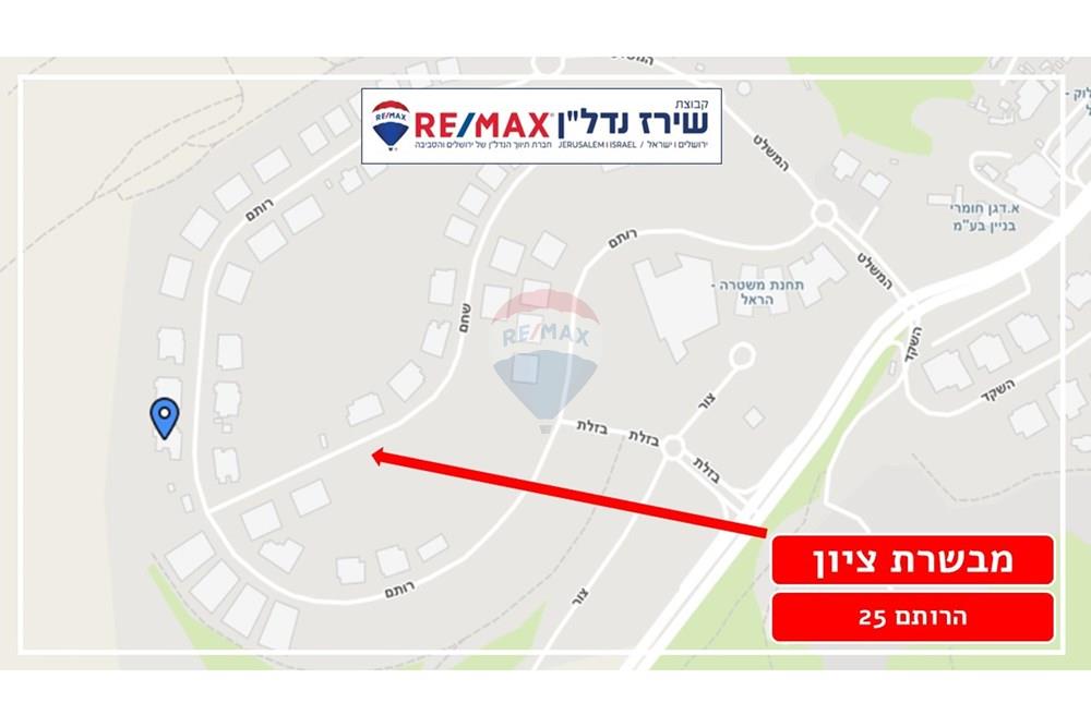 Apartment for Sale in מבשרת ציון - Image 3