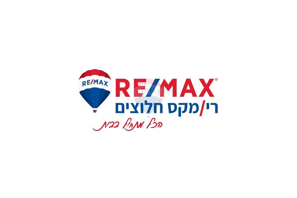 Apartment for Sale in שלומי - Image 1