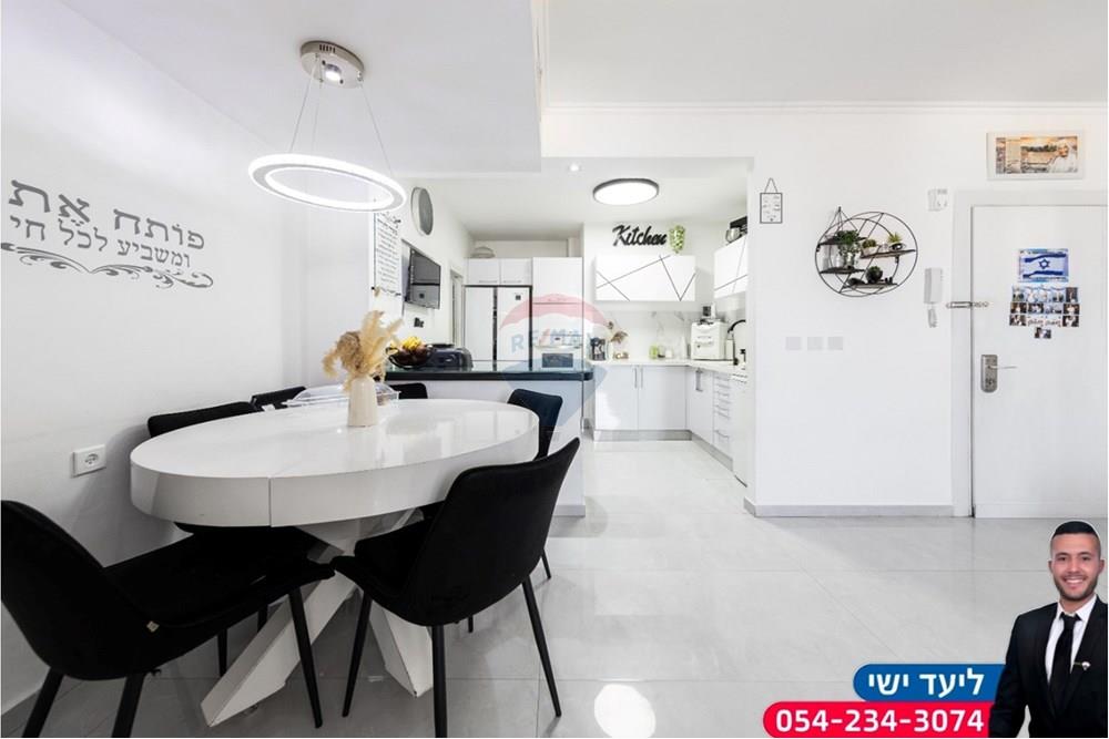 Apartment for Sale in Netanya - Image 5