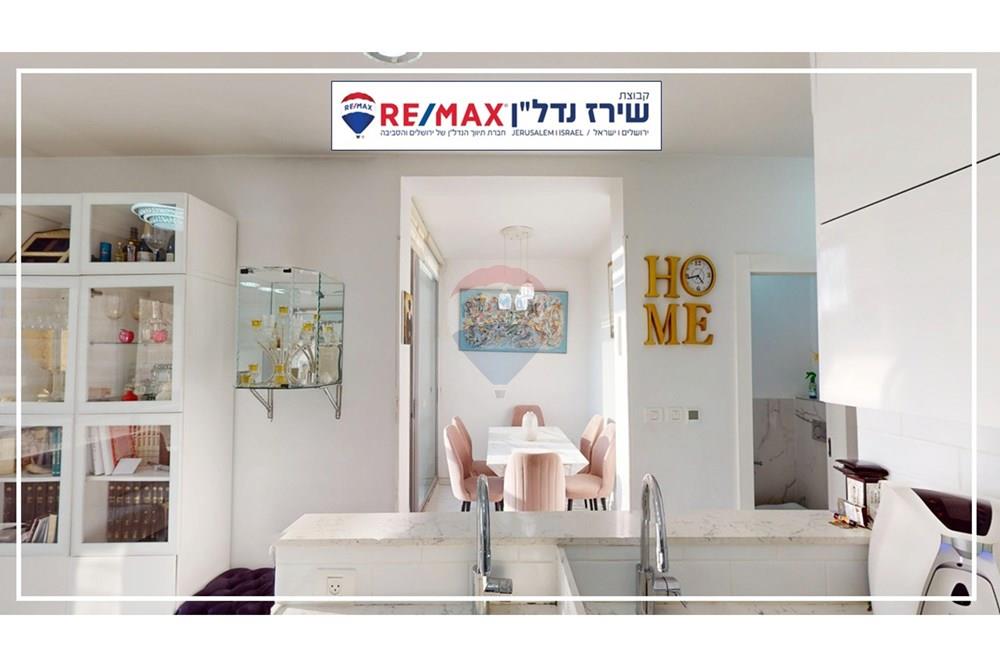 Apartment for Sale in Jerusalem - Image 7
