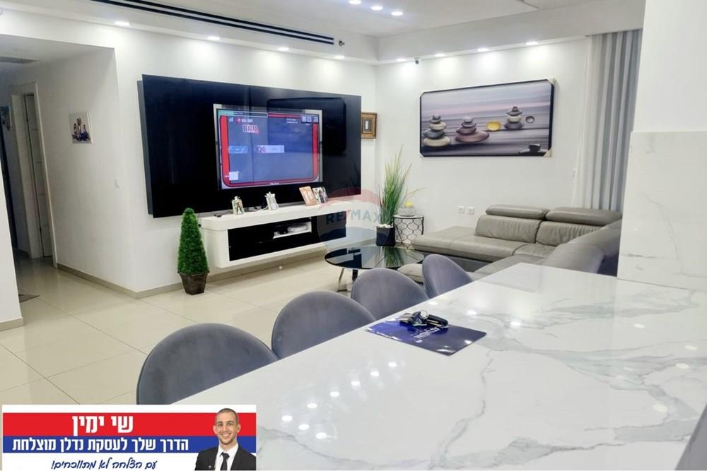 Apartment for Sale in Or Yehuda - Image 4