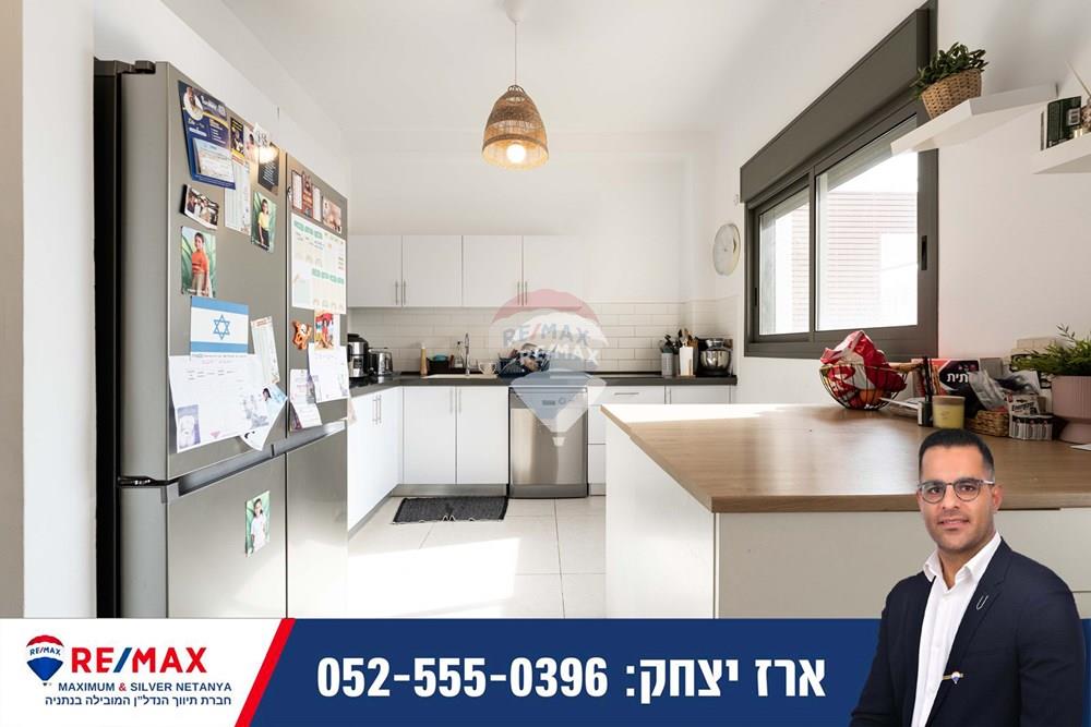 Apartment for Sale in Netanya - Image 3