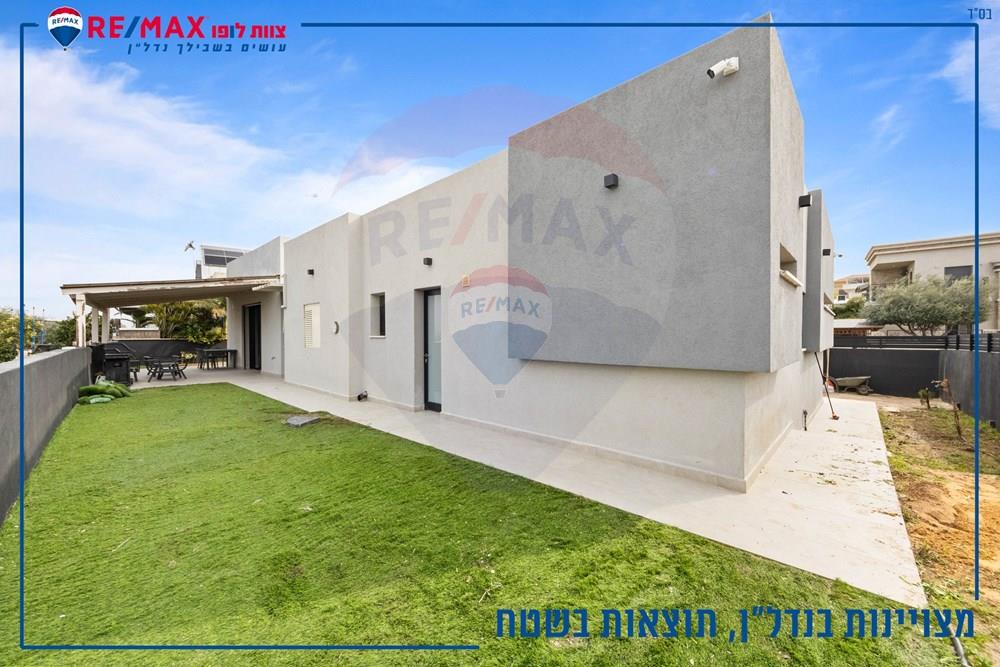 Apartment for Sale in גן נר - Image 7