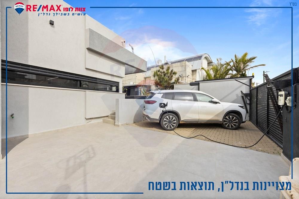 Apartment for Sale in גן נר - Image 6
