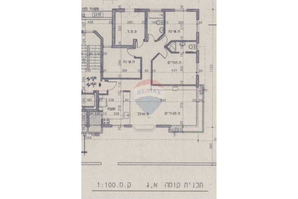 Apartment for Sale in Kfar Saba - Image 6