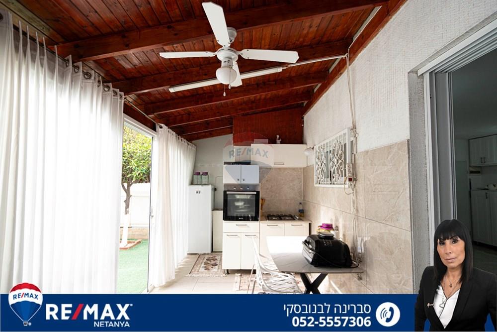 Apartment for Sale in Netanya - Image 4