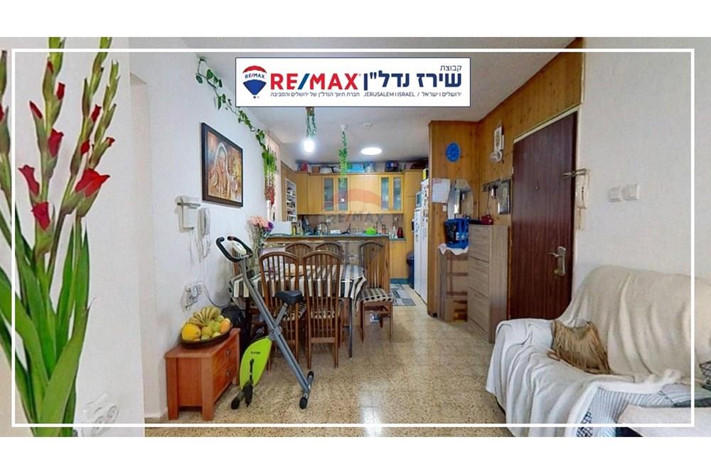 Apartment for Sale in Jerusalem - Image 4