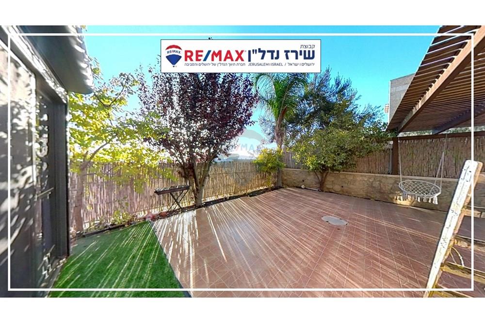 Condo for Sale in Jerusalem - Image 7