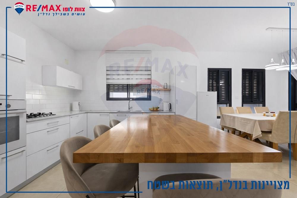 Apartment for Sale in Afula - Image 4