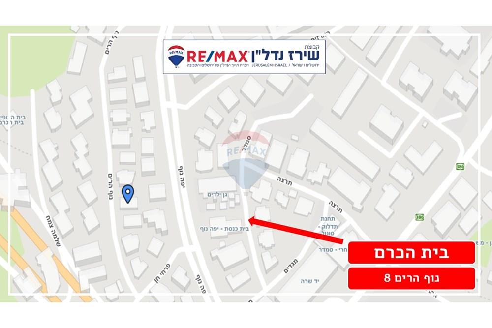 Apartment for Sale in Jerusalem - Image 3